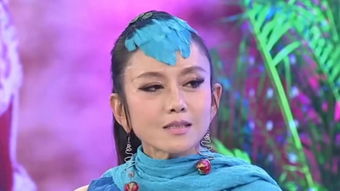 孔雀女是什么意思?