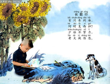 再而衰,三而竭.这句话是什么意思