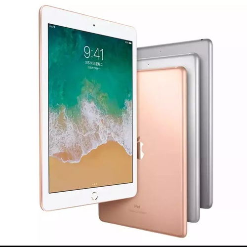 a1954是ipad什么型号