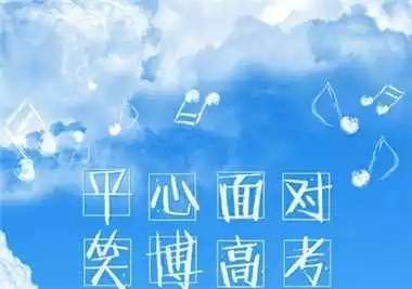 人教版高一必修一语文必背古诗词有哪些