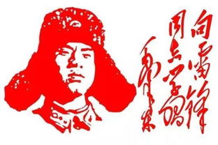如何理解人的生命是有限的人的精神生命和社会生命是无限的?