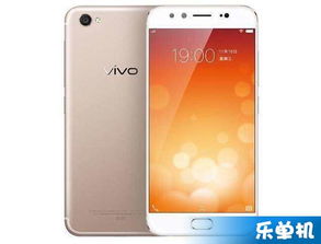 vivox9和oppor9s哪个好