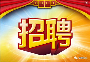 临时工,想找家附近的活,怎么找?