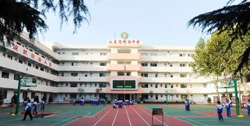 济南中学排名