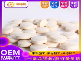 虾青素在国内哪里有卖的吗?