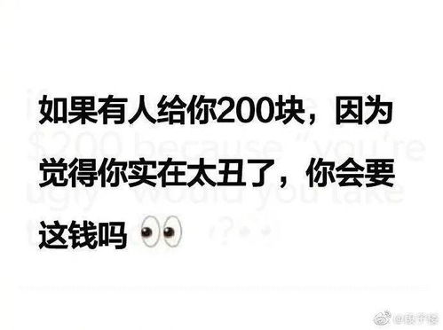 欣然的拼音 欣然的拼音是什么