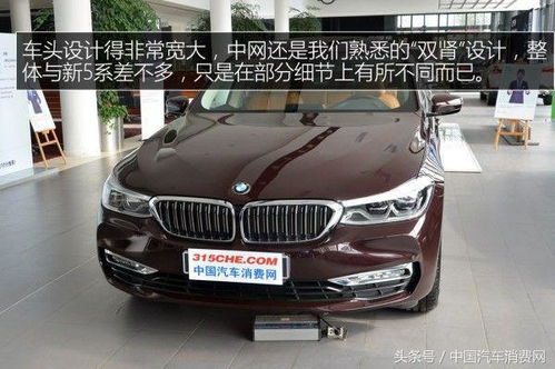 宝马有什么系列