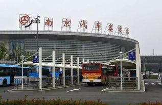 小红站是什么