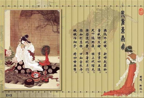 乐府三绝是指什么?