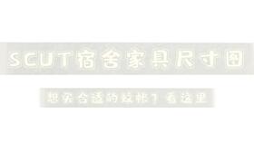 喝岩浆的好处?