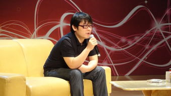 贾轶男的主要作品