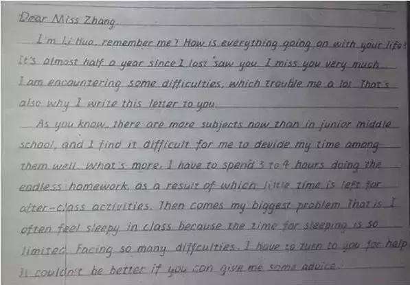 英语作文《My+room》?