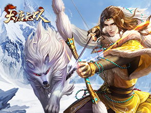 大唐无双2新手卡