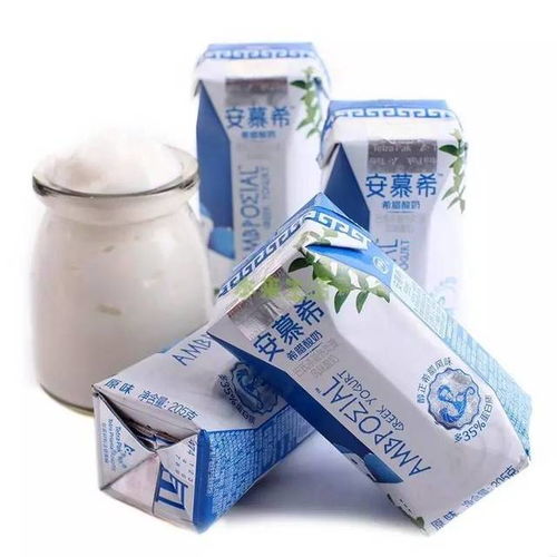 安慕希不同口味酸奶