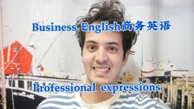 努力的英文 努力工作用英语怎么说