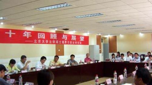 网络词jm是什么意思 网络词jm解释