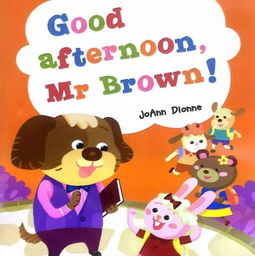 “”同学们”英文是什么