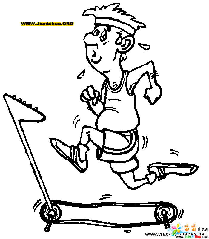 羽毛球怎么画简单