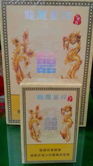 平安银行龙凤呈祥纪念币值多少钱