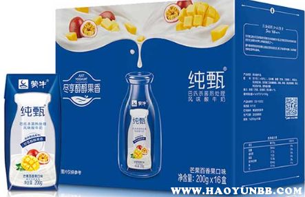纯甄是蒙牛主要产品吗?