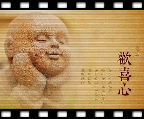 六指的人佛教有什么说法