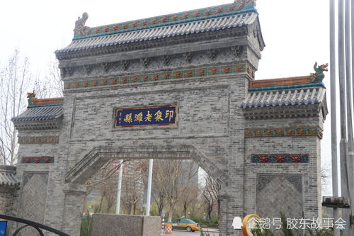 古代莱州府与登州府是什么关系?