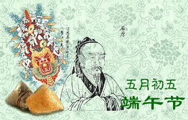 闰五月几年一次? 下个润五月是什么时候?