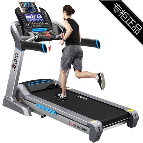 跑步机的品牌有哪些