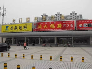从长埫口到天门南站怎么坐公交 车?