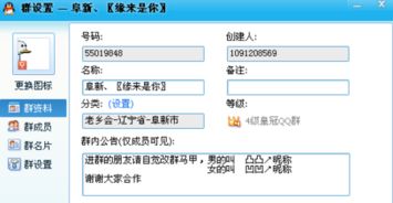 辽宁省阜新市细河区交通违章法律规定处理到什么地方处理