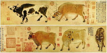 《五牛图》的作者是谁呢?