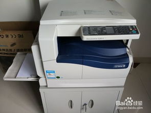 fujixerox s2011复印机网络打印怎么弄