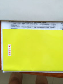 have的现在分词是什么?