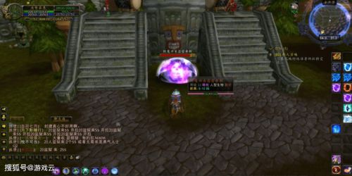WOW附魔奥金棒怎么做