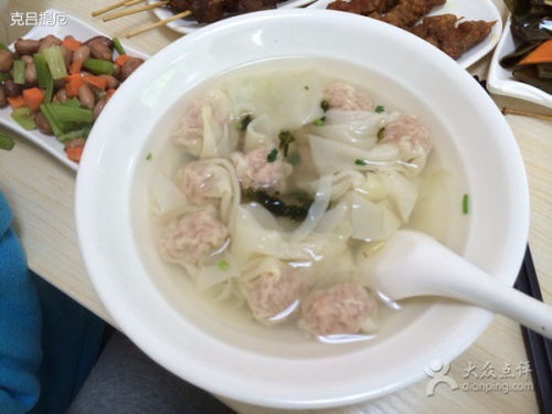 混沌是什么意思 混沌的意思