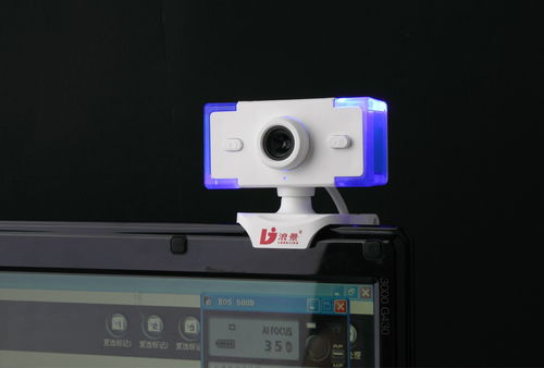 电脑摄像头怎么打开