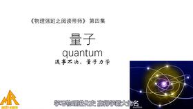 什么是穆勒五法???