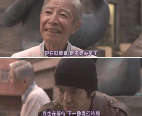 怎么理解傻人有傻福?