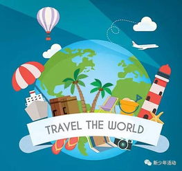 冬天英文怎么读