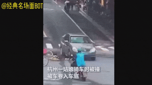 一瞬间等于多少秒