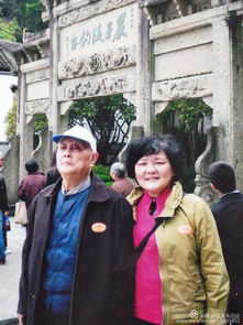 关于三周年祭日敬辞怎么写?