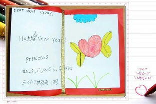 关于春节的英文贺卡怎么写?