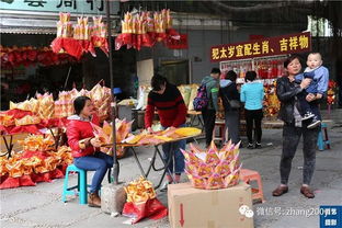 广州习俗有哪些?