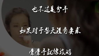 如何赏析陈奕迅《时光倒流二十年》歌词?