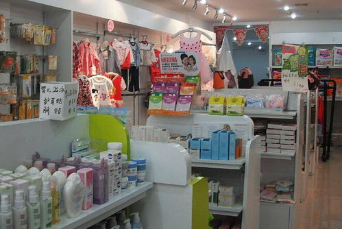 南通崇川区哪里有靠近南大街的母婴店?