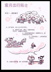 爱你不是两三天 歌词
