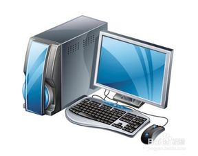 台式电脑显示屏亮度怎么调?