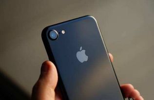 苹果7是支持快充的吗