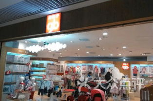 济南市母婴保健若干规定