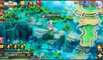 梦幻西游地府怎么加点